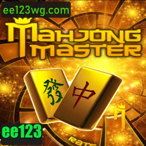 MahJongMaster: Uma Viagem ao Fascinante Mundo do Mahjong
